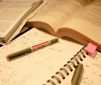 SecultBA abre inscrições para processo seletivo para nível superior