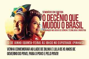 10 anos de governo: Dilma e Lula participam de seminário do PT em Curitiba