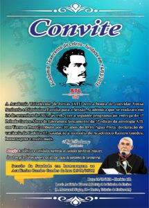Academia Teixeirense de Letras realiza a sessão da saudade Ramiro Guedes nesta sexta-feira dia 24 de setembro